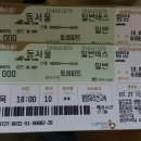 삼도봉장터 이미지