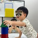 재미와 놀이로 배우는 창의수학보드게임 이미지