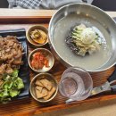 한상차림 이미지