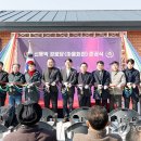 동막경로당 이미지