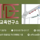 학부모를 위한 생성형AI 활용법 네이버블로그