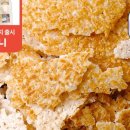컨비니 이미지