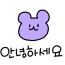 수자인 카페 부동산 공인중개사사무소 이미지