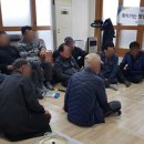 단산 경로당 이미지