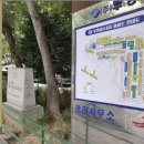 전단지배포제작까지 - 오산시 오산로160번길 15 | 전단지배포제작까지