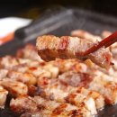 배달삼겹 직구삼 이미지