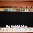 옥산중학교 이미지