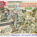 오성광고 - 성북구 정릉로 254-1 | 오성광고
