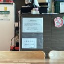 모아원조국밥 이미지