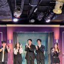 행오버 | 혜화역 대학로 코믹 추리 스릴러 연극 행오버 찐 후기 과연 범인은?!