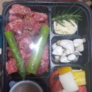 역전푸줏간 - 창원시 마산회원구 합성동11길 102 | 역전푸줏간