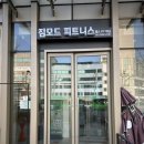 V-GYM | [석촌역 헬스장] 잠실 새로 오픈한 프리미엄 호텔식 헬스장 짐모드 이용 + PT 1회차 후기
