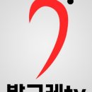 레푸스 정자점 이미지