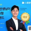 (주)비바케어 이미지