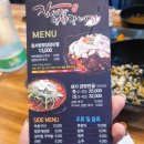 장서방 영양갈비찜 네이버블로그