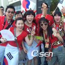 대~한민국 이미지