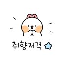 목포쫀드기1987