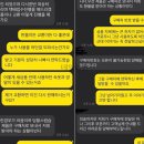 마냥가방 이미지