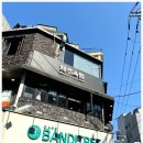 블랙 게임랜드 이미지