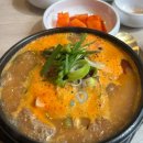 옹골레순대국수육전문점 | 상현역맛집 신주옥미, 잡내 없는 24시간 광교 순대국 수육 정식 후기