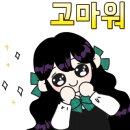 양산여자중학교 이미지