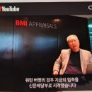 (주)부창 이미지