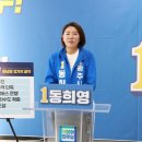 광남동 이미지