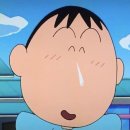 맹구 이미지