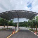 주정차59 이미지