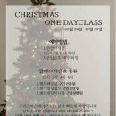 기요미요도자기공방 네이버블로그