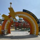 오산동시립경로당 이미지