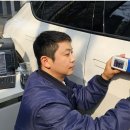 타워자동차공업사 이미지