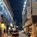 동성로 네이버블로그