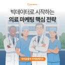 타겟성형외과의원 이미지