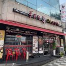 홍춘천치즈닭갈비작전점 이미지