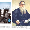 비추라