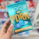 시장약국 네이버블로그