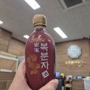 안중숯불갈비 이미지