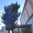 네오센스안경원 | 강남안경점 친절한 그랑프리안경원에서 청광렌즈 안경 맞춤