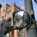 대학동-24 이미지