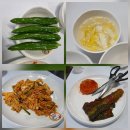 원조동원오리닭백숙 | 안성 공도 맛집 | 40년 전통 누룽지백숙 원조 장수촌