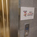 조이스크린골프/아카데미 이미지