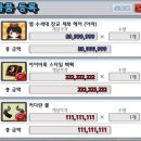 아라헤어 이미지