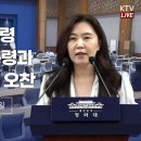 이재명 대통령, 문재인 전 대통령과 7월 1일 청와대 오찬 (26.06.25 KTV) 이미지