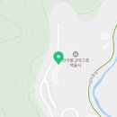 상동읍 꼴두바우공원 이미지