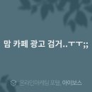 잉썬 이미지