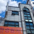 원가안경 이미지