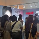 해시 | 2026 쿠팡뷰티메가쇼 사전예약 후기, 꿀팁, 해시태그, 뷰티박스 구성 총정리