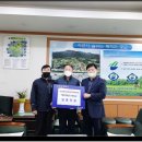 공근면행정복지센터 뉴스타운