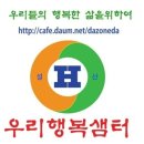 1박 350만원 해외여행 안부럽다는 초호화 국내 기차여행 클라스 이미지